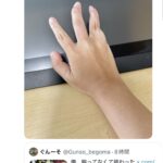 レス1番の画像4