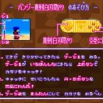 レス1番の画像4