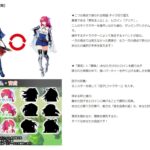 レス10番の画像1