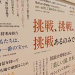 レス4番の画像2