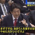 レス2番の画像1