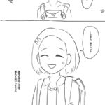 レス1番の画像3