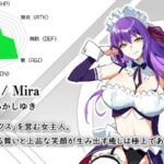 レス2番の画像7