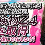 レス1番のリンク先のサムネイル画像