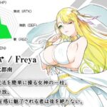 レス2番の画像6