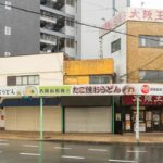 レス1番のリンク先のサムネイル画像