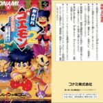 レス1番の画像5