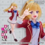 レス2番の画像1