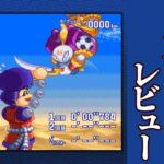レス11番のリンク先のサムネイル画像