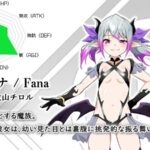 レス2番の画像3