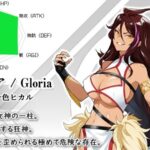 レス2番の画像4