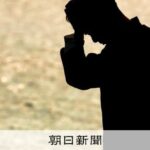 レス1番のリンク先のサムネイル画像