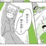 レス1番のリンク先のサムネイル画像