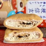 レス1番のリンク先のサムネイル画像