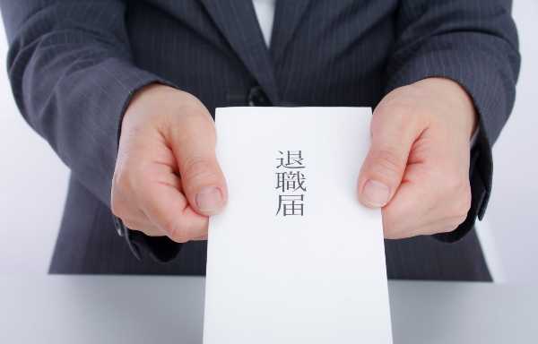 記事サムネイル