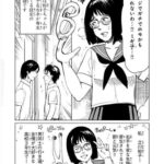 レス33番の画像1