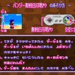 レス1番の画像3