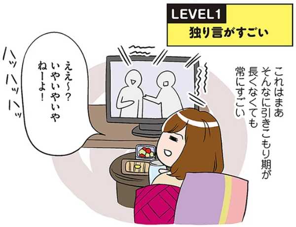 記事サムネイル