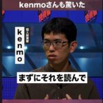 レス1番の画像1