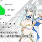 レス2番の画像5