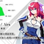レス2番の画像1