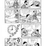 レス15番の画像2