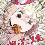 レス1番のリンク先のサムネイル画像