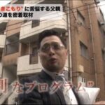 レス1番の画像5