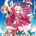 レス26番の画像2