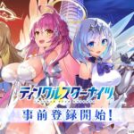 レス39番の画像1