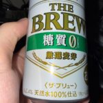 レス11番の画像1