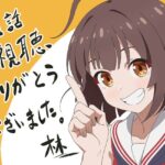 レス2番の画像5