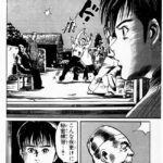 レス1番の画像9