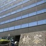 レス3番のリンク先のサムネイル画像