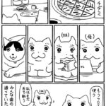 レス1番の画像2