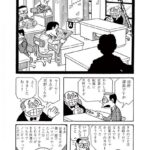 レス15番の画像1