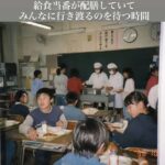 レス2番の画像2