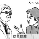 レス1番のリンク先のサムネイル画像