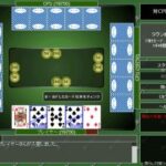 レス12番のリンク先のサムネイル画像