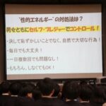 レス1番のリンク先のサムネイル画像