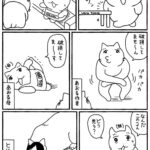 レス1番の画像3