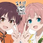 レス2番の画像8