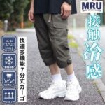 レス12番の画像1