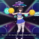 レス10番の画像3