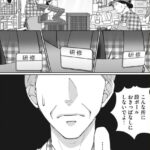 レス1番の画像10