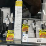 レス2番の画像2