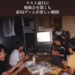 レス2番の画像7