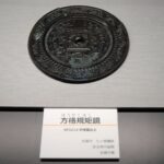 レス2番の画像8