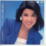 レス24番の画像4