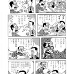 レス15番の画像3